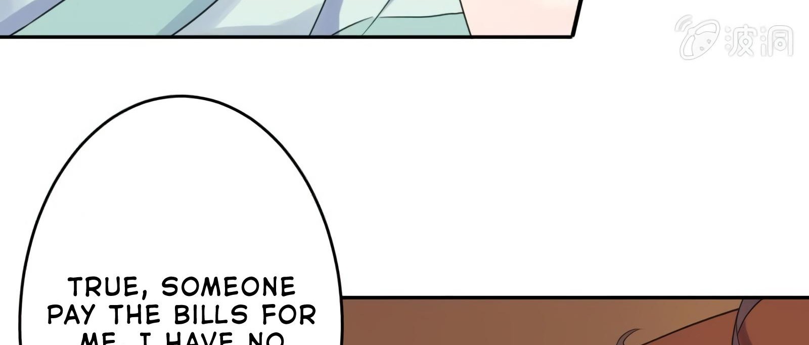 It’s Too Hard to Chase the Tsundere Prince Chapter 54 page 103 - Chapter 54