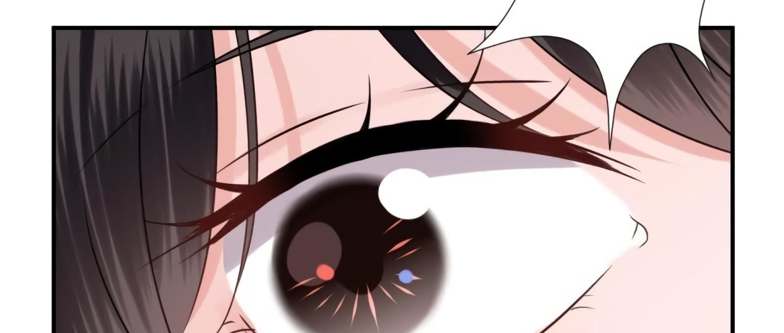 It’s Too Hard to Chase the Tsundere Prince Chapter 54 page 117 - Chapter 54
