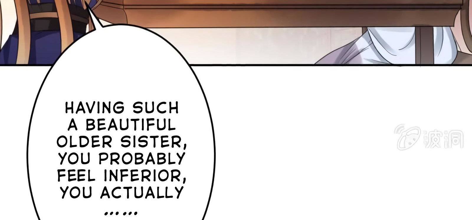It’s Too Hard to Chase the Tsundere Prince Chapter 54 page 12 - Chapter 54