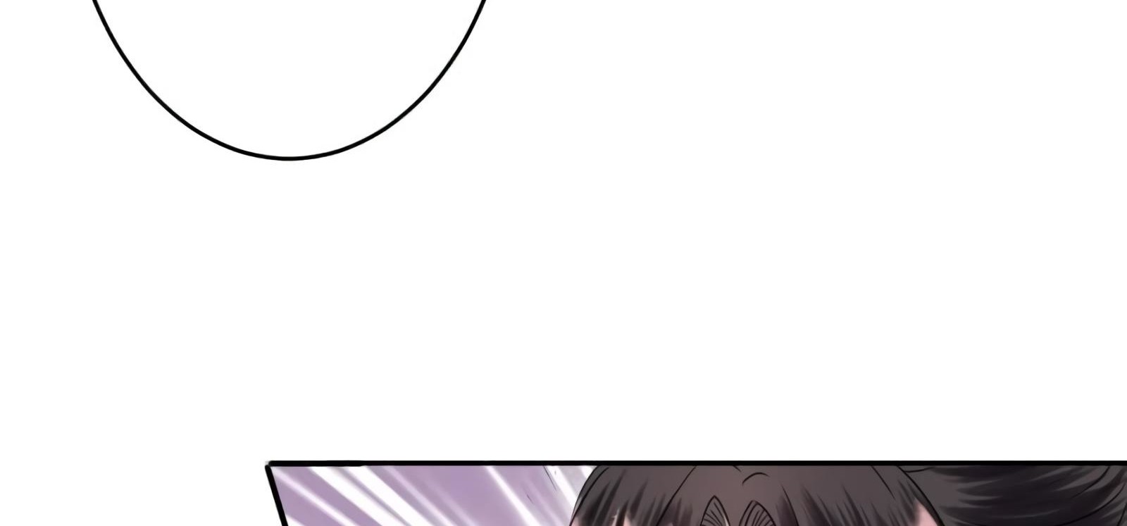 It’s Too Hard to Chase the Tsundere Prince Chapter 54 page 13 - Chapter 54