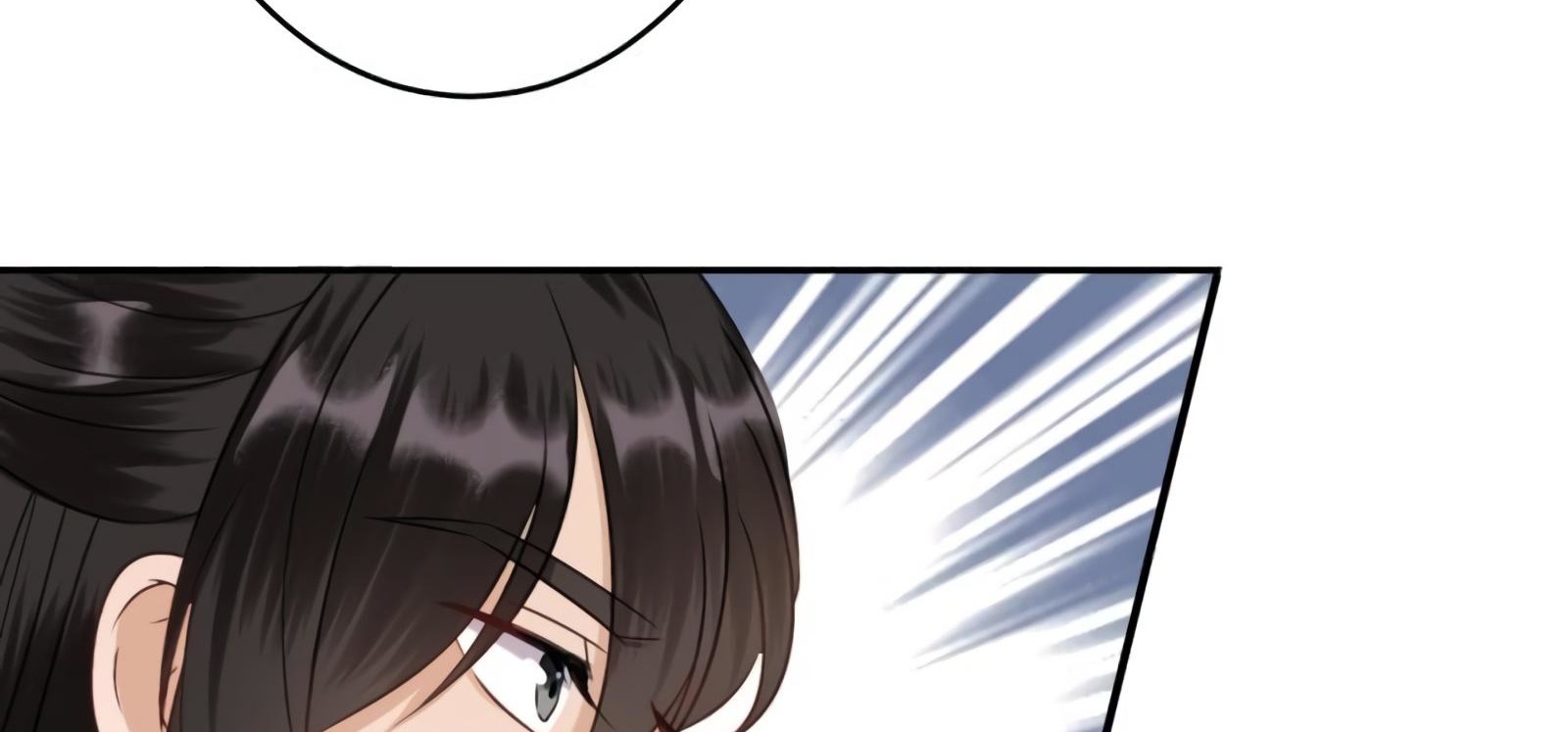 It’s Too Hard to Chase the Tsundere Prince Chapter 54 page 16 - Chapter 54