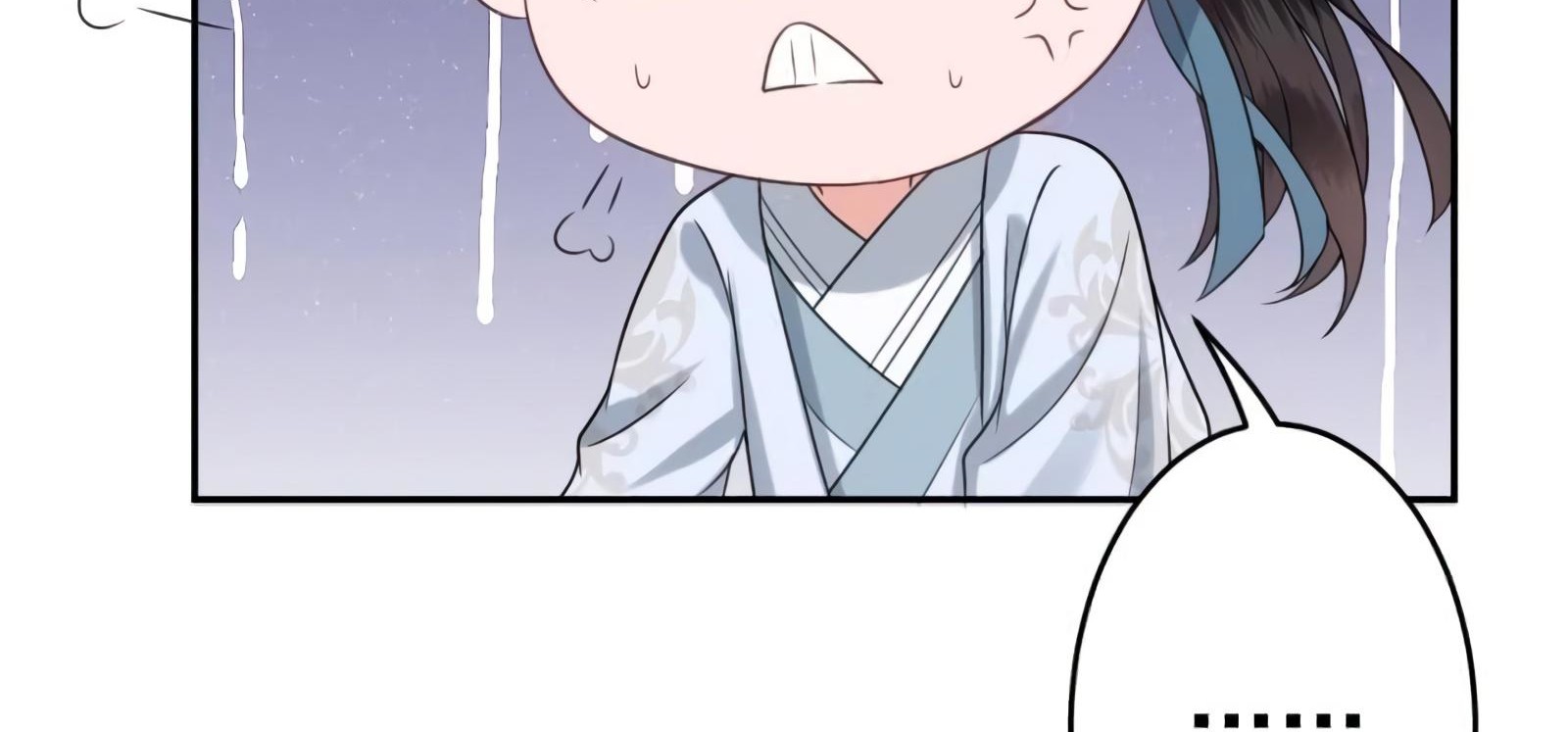 It’s Too Hard to Chase the Tsundere Prince Chapter 54 page 28 - Chapter 54