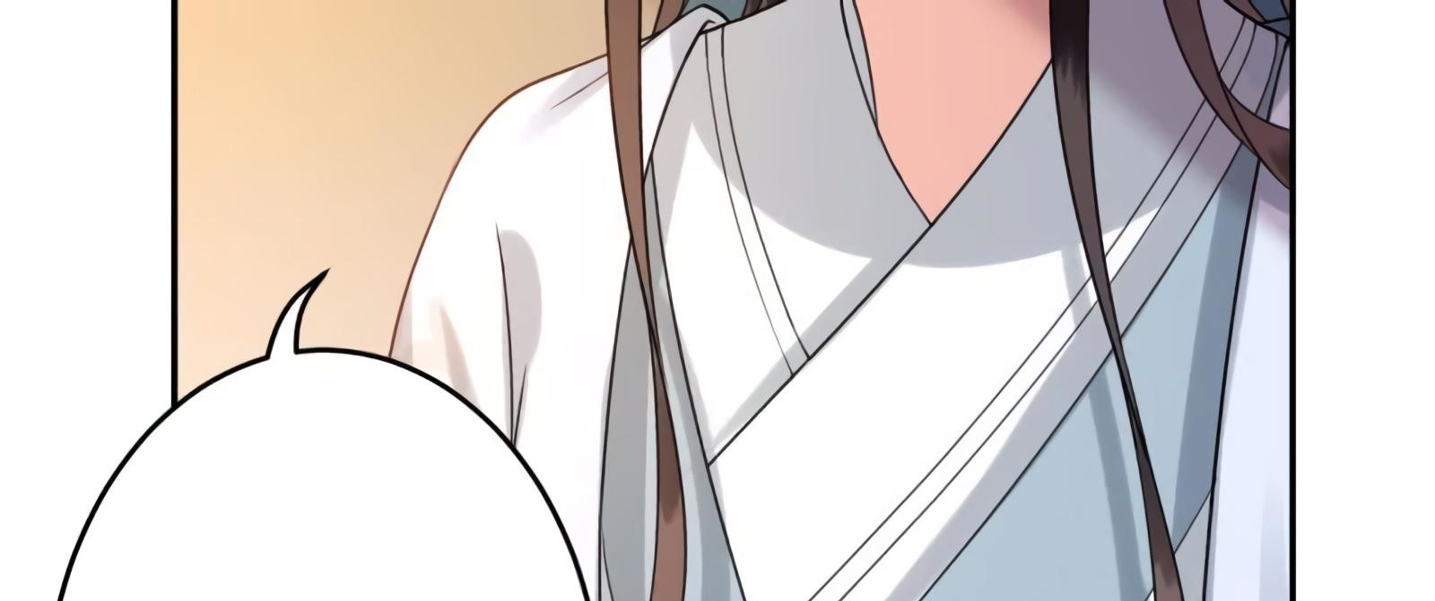 It’s Too Hard to Chase the Tsundere Prince Chapter 54 page 32 - Chapter 54
