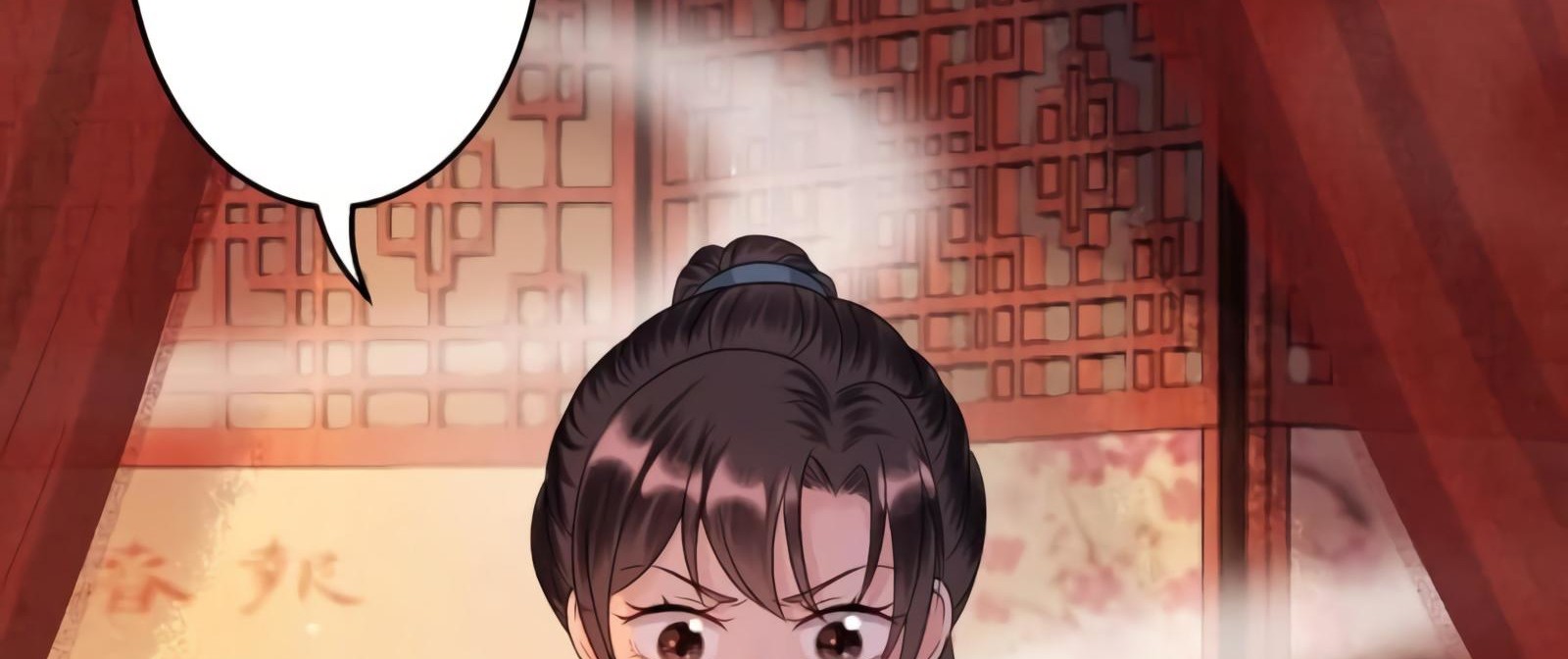 It’s Too Hard to Chase the Tsundere Prince Chapter 54 page 54 - Chapter 54