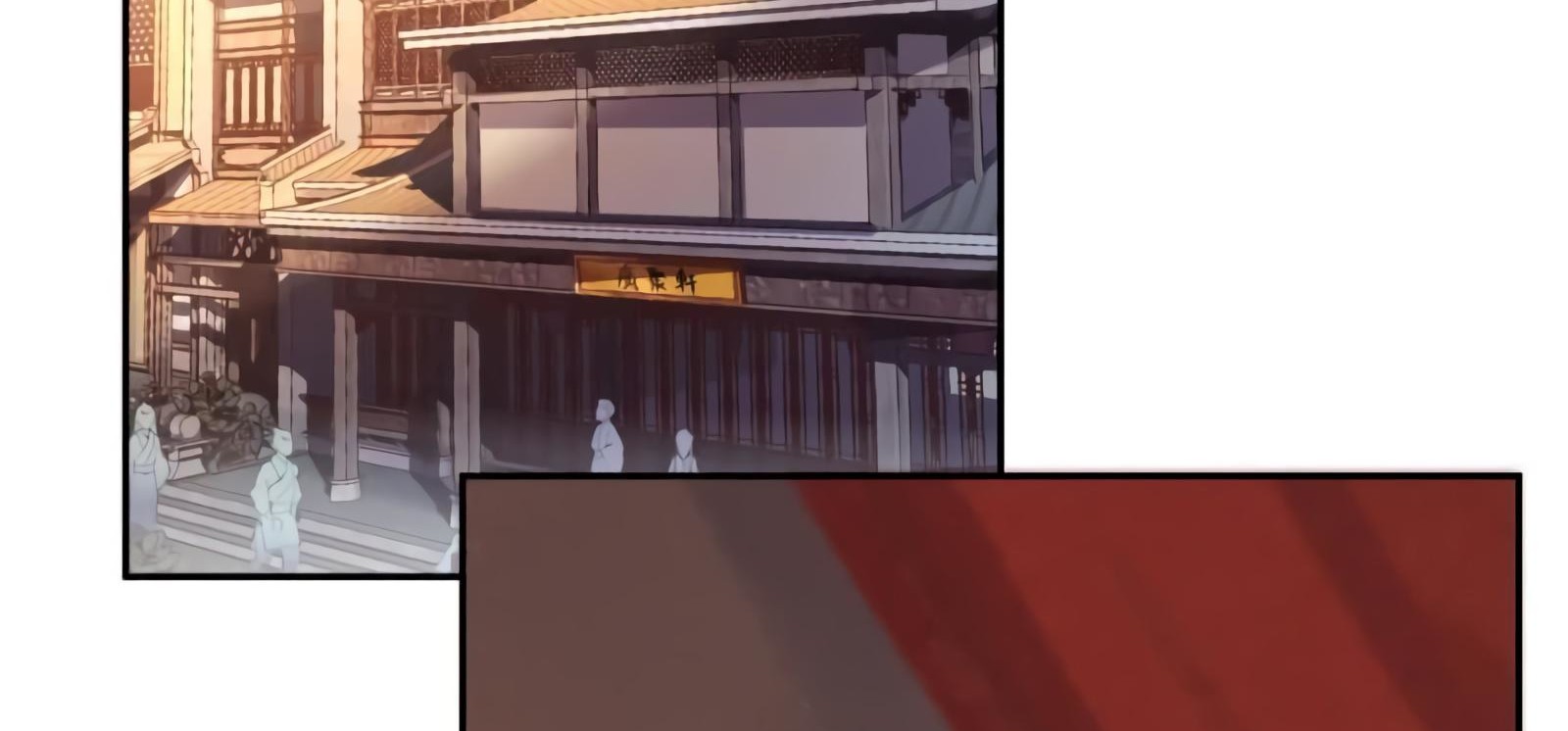 It’s Too Hard to Chase the Tsundere Prince Chapter 54 page 6 - Chapter 54