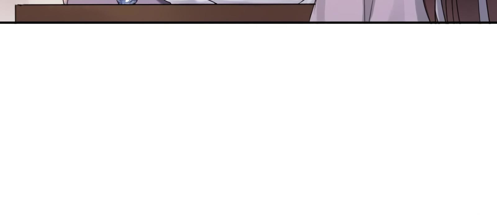It’s Too Hard to Chase the Tsundere Prince Chapter 54 page 65 - Chapter 54