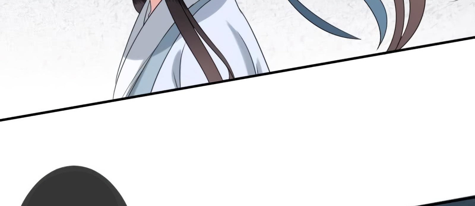 It’s Too Hard to Chase the Tsundere Prince Chapter 54 page 78 - Chapter 54