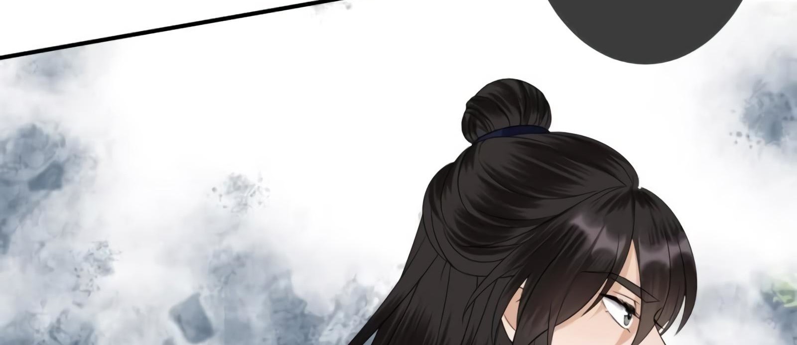 It’s Too Hard to Chase the Tsundere Prince Chapter 54 page 82 - Chapter 54