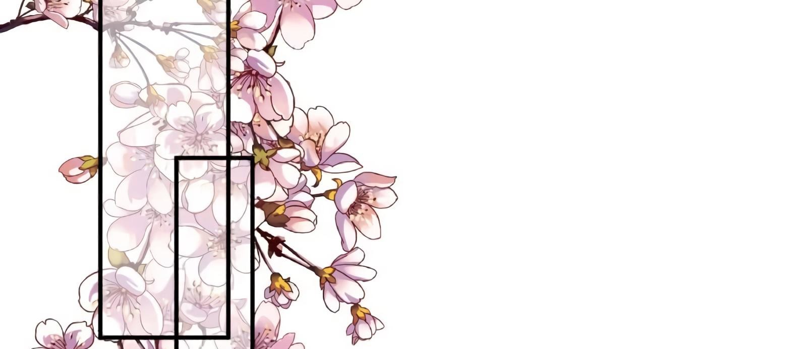 It’s Too Hard to Chase the Tsundere Prince Chapter 54 page 86 - Chapter 54