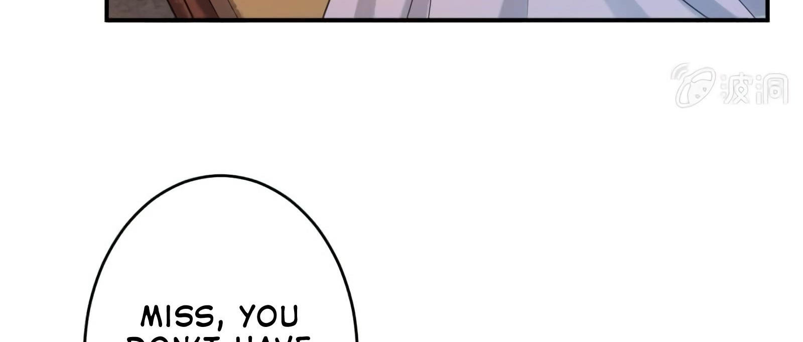 It’s Too Hard to Chase the Tsundere Prince Chapter 54 page 94 - Chapter 54