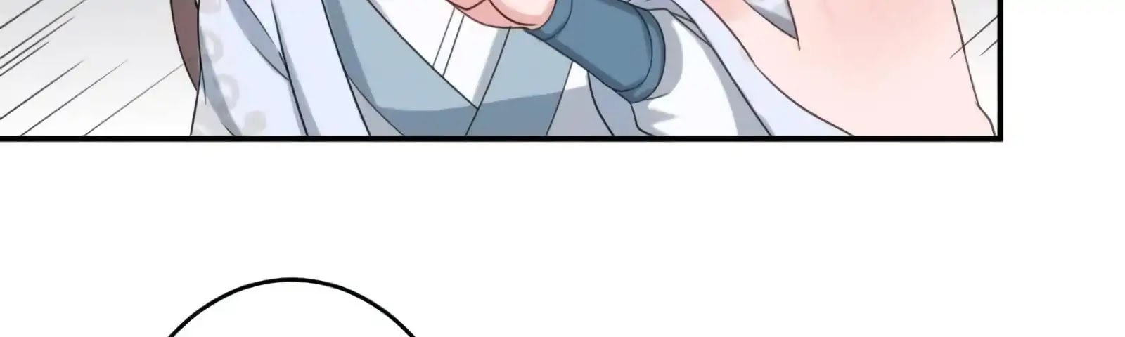 It’s Too Hard to Chase the Tsundere Prince Chapter 55 page 106 - Chapter 55