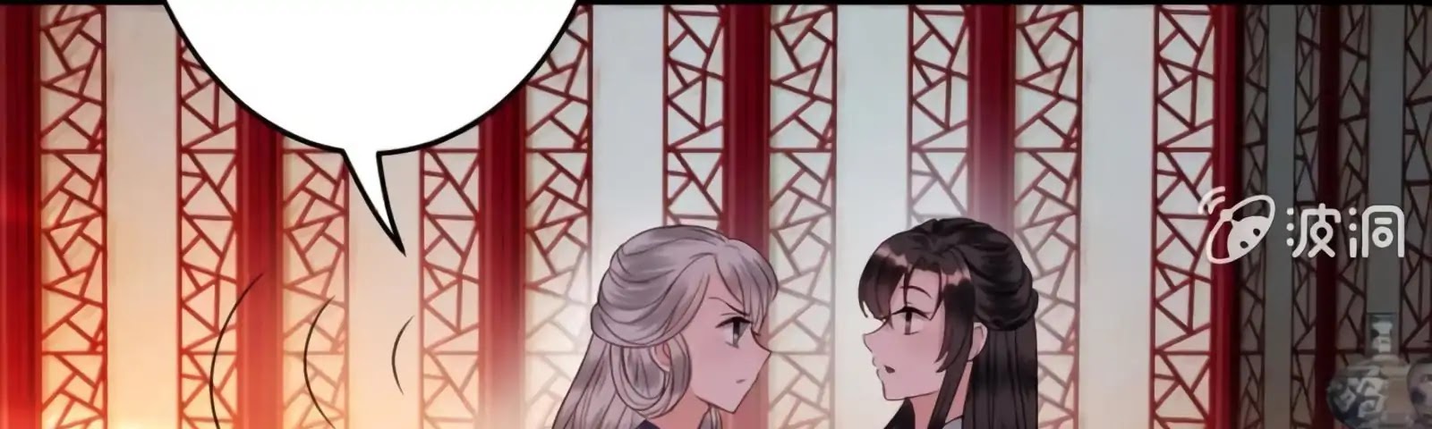 It’s Too Hard to Chase the Tsundere Prince Chapter 55 page 108 - Chapter 55
