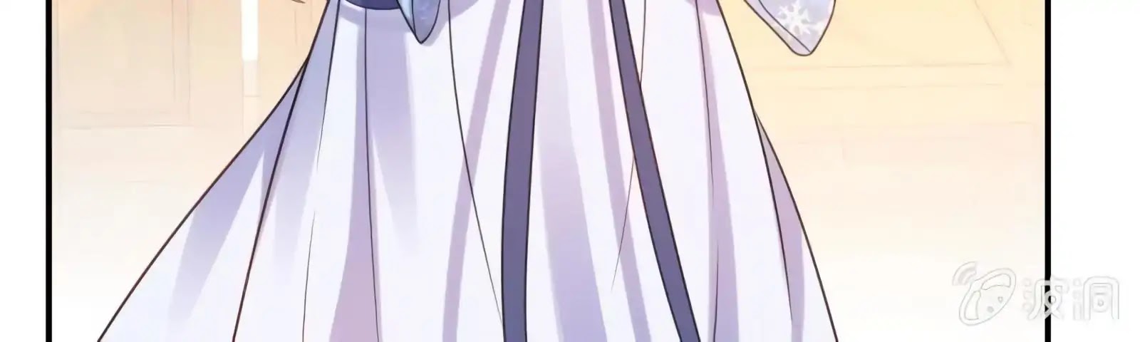 It’s Too Hard to Chase the Tsundere Prince Chapter 55 page 121 - Chapter 55
