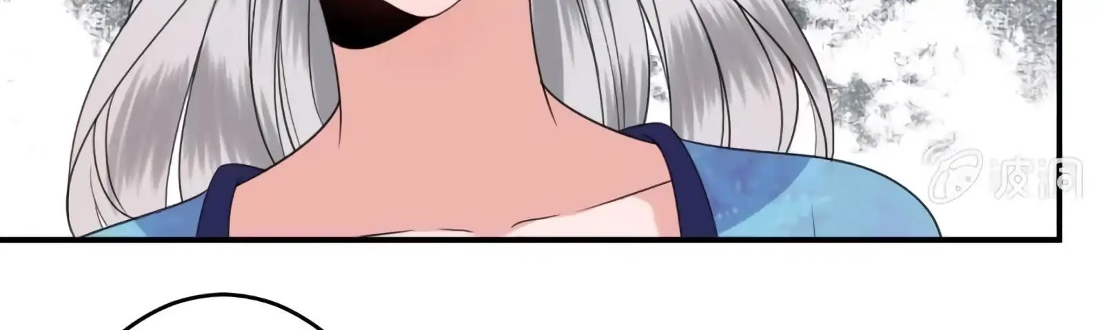 It’s Too Hard to Chase the Tsundere Prince Chapter 55 page 18 - Chapter 55
