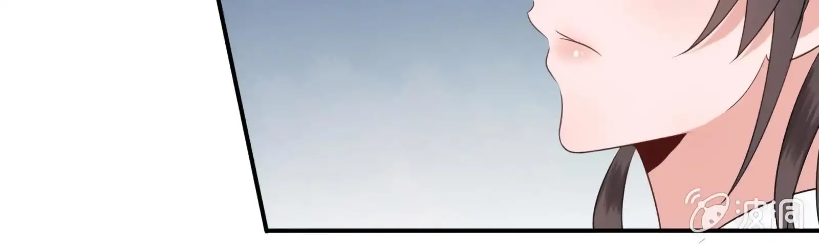 It’s Too Hard to Chase the Tsundere Prince Chapter 55 page 31 - Chapter 55