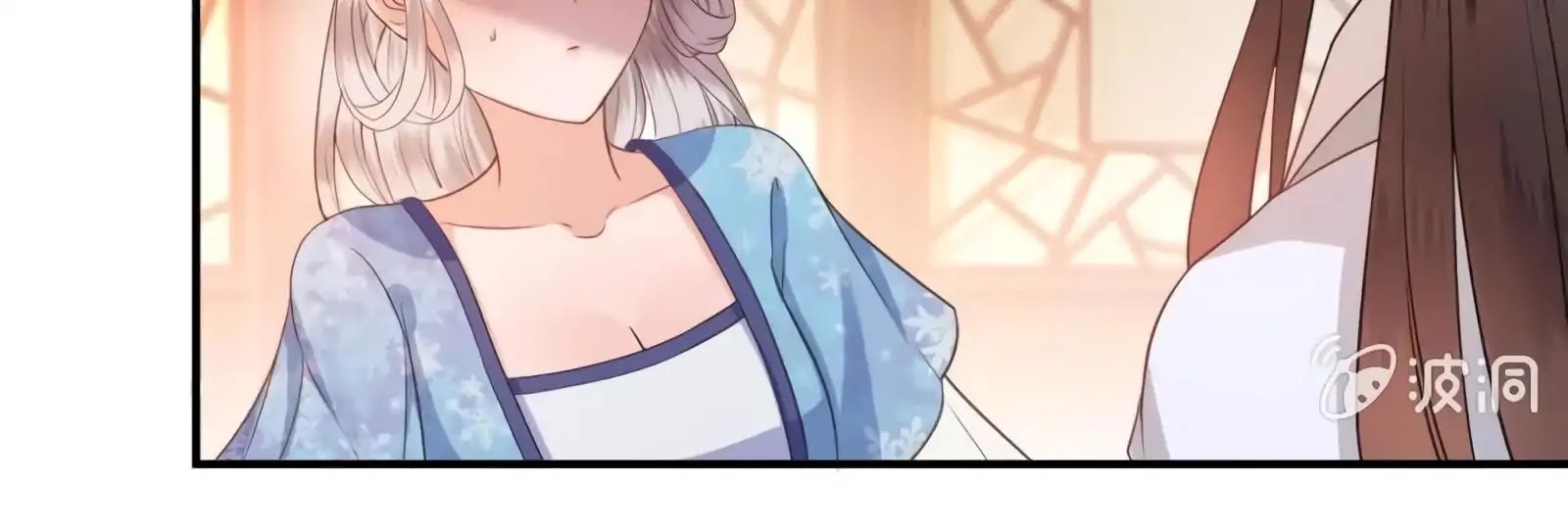 It’s Too Hard to Chase the Tsundere Prince Chapter 55 page 70 - Chapter 55