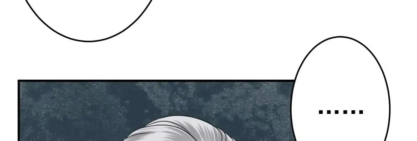 It’s Too Hard to Chase the Tsundere Prince Chapter 55 page 79 - Chapter 55