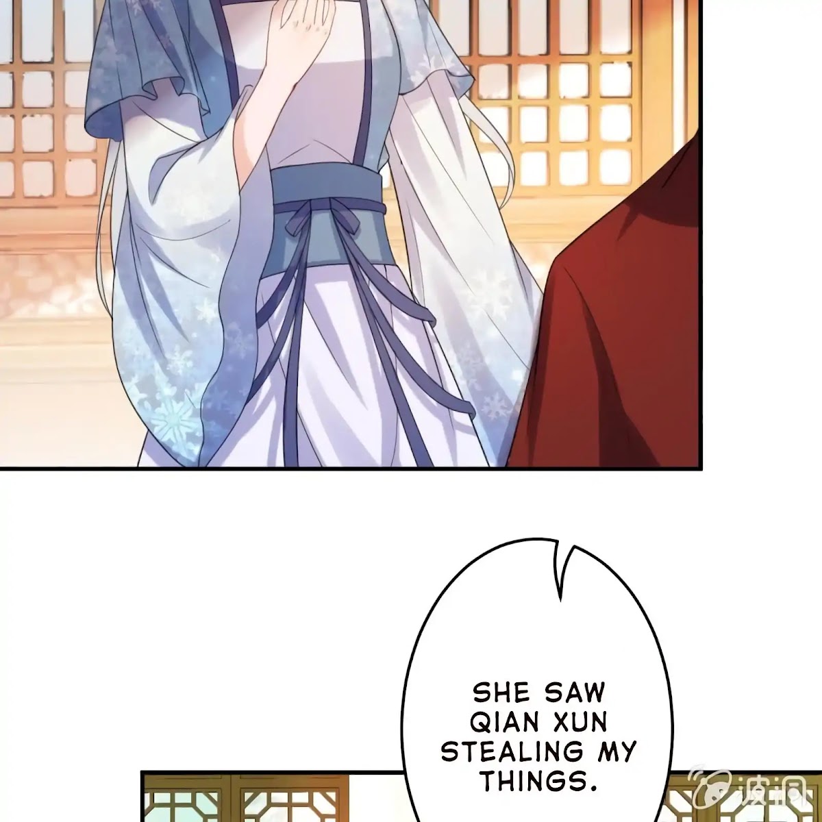It’s Too Hard to Chase the Tsundere Prince Chapter 56 page 10 - Chapter 56