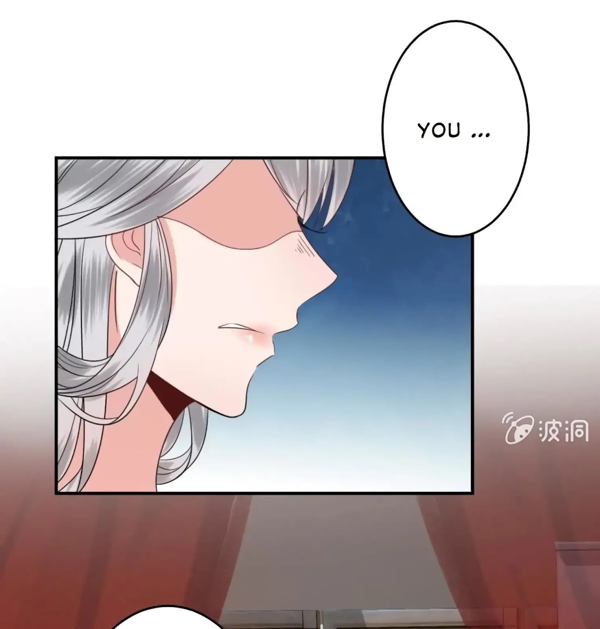 It’s Too Hard to Chase the Tsundere Prince Chapter 56 page 37 - Chapter 56