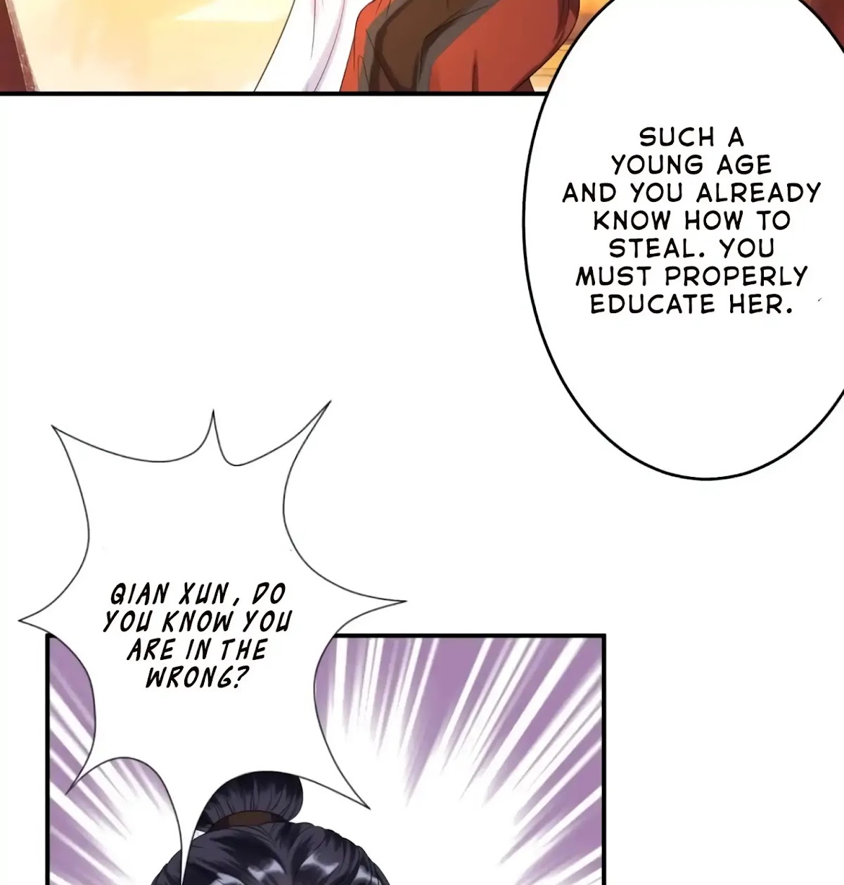 It’s Too Hard to Chase the Tsundere Prince Chapter 56 page 39 - Chapter 56