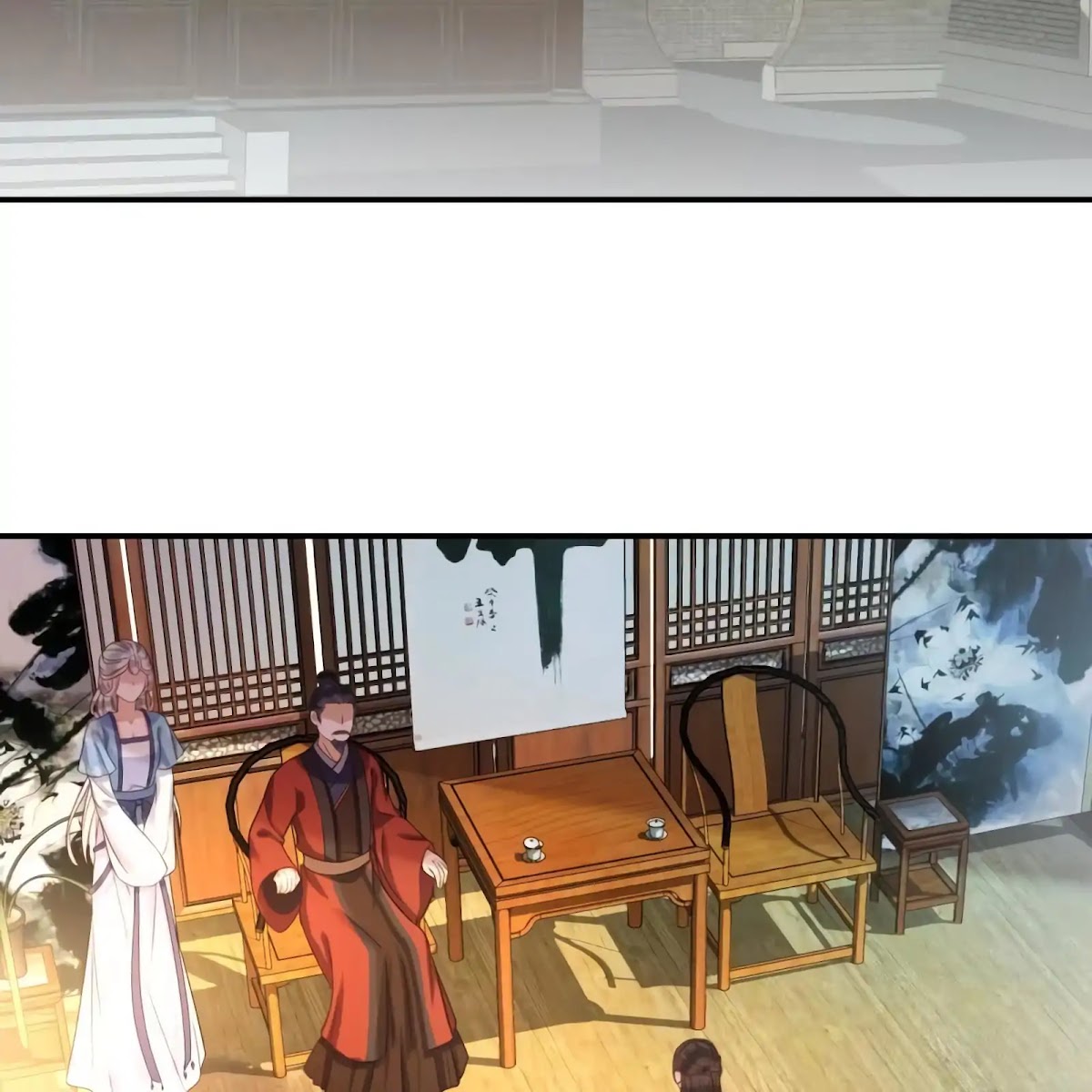 It’s Too Hard to Chase the Tsundere Prince Chapter 56 page 4 - Chapter 56