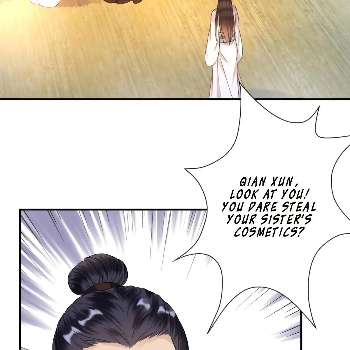 It’s Too Hard to Chase the Tsundere Prince Chapter 56 page 5 - Chapter 56
