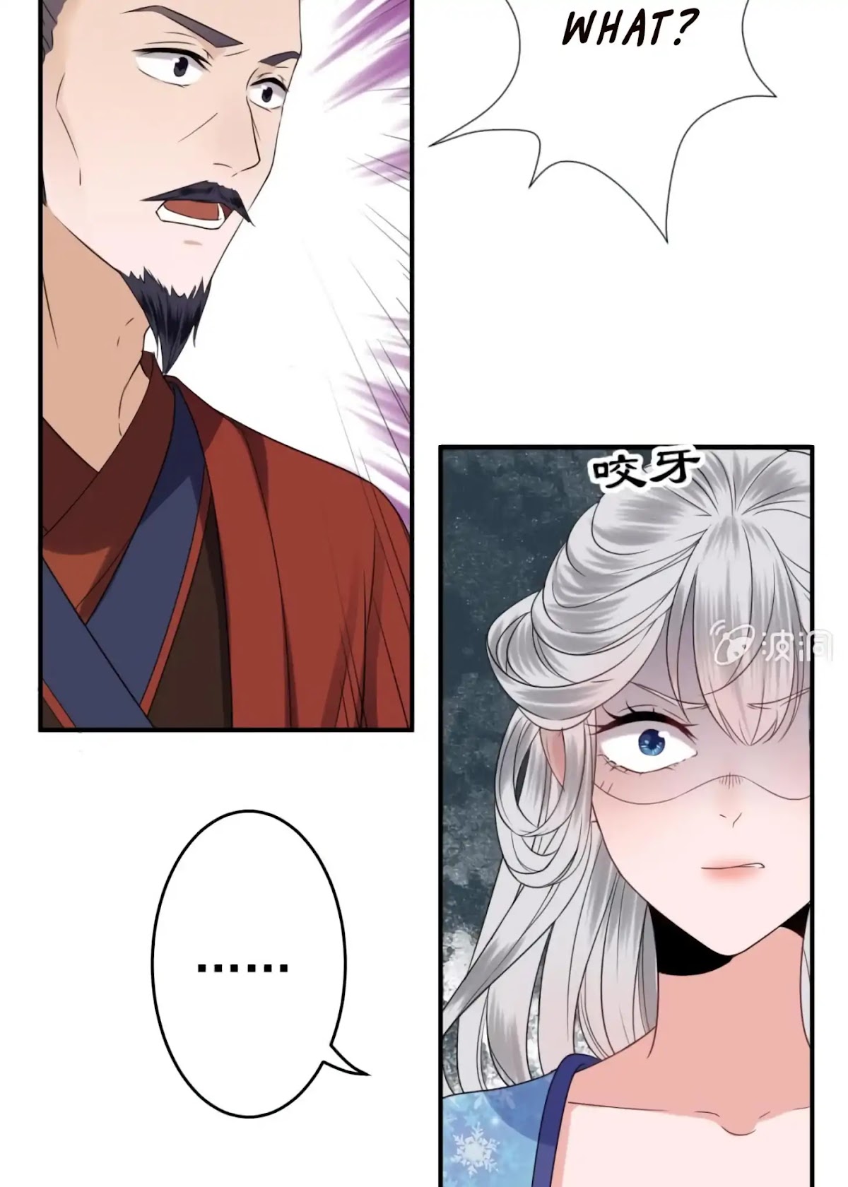 It’s Too Hard to Chase the Tsundere Prince Chapter 56 page 50 - Chapter 56