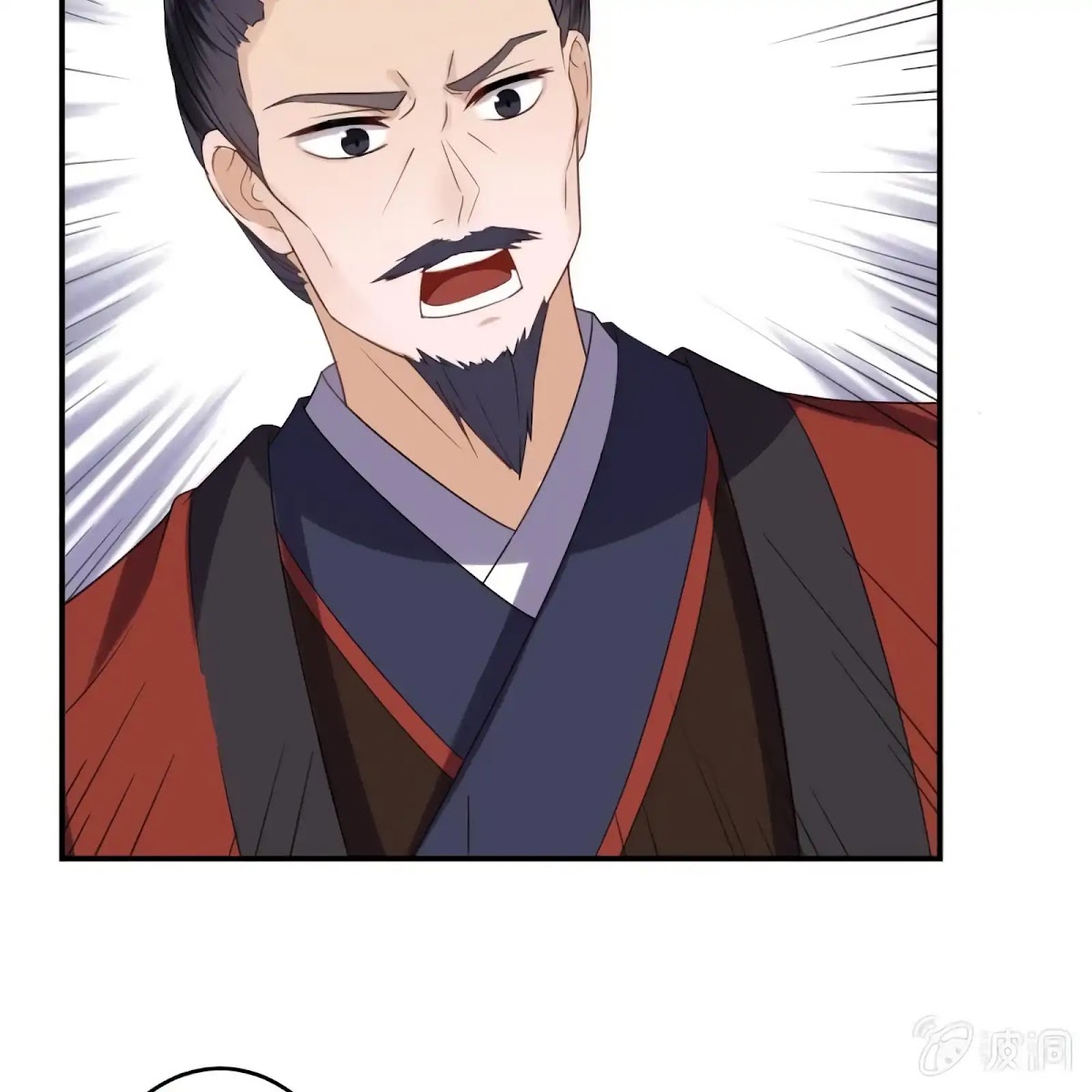 It’s Too Hard to Chase the Tsundere Prince Chapter 56 page 6 - Chapter 56
