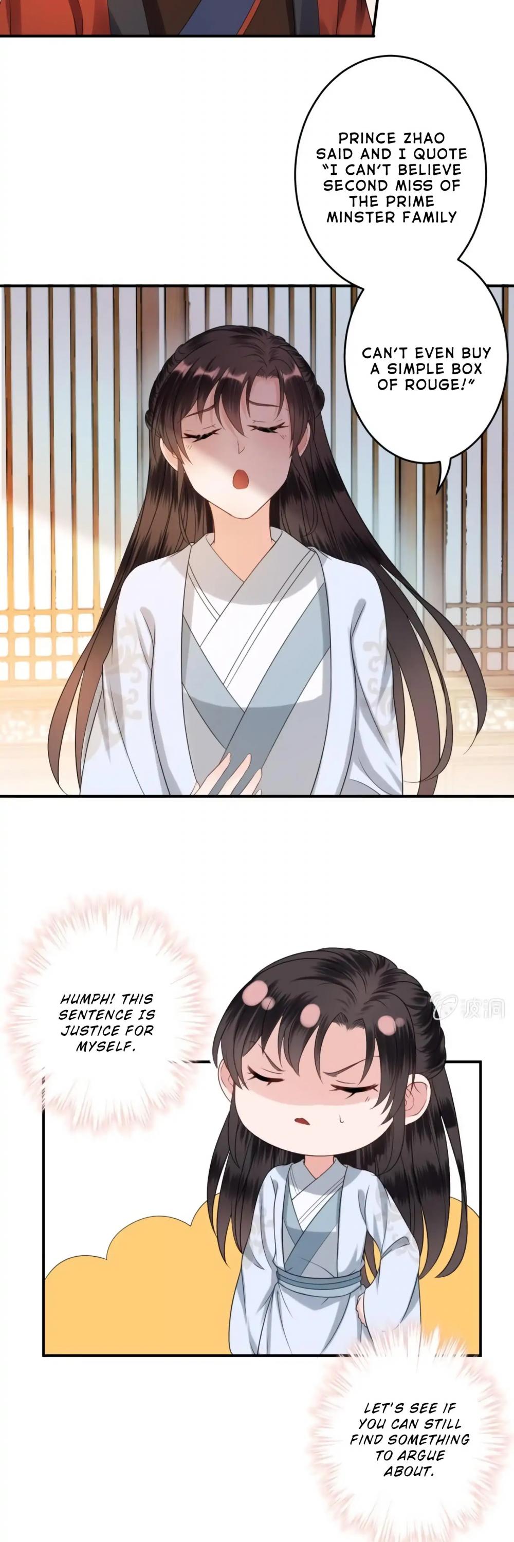 It’s Too Hard to Chase the Tsundere Prince Chapter 57 page 11 - Chapter 57
