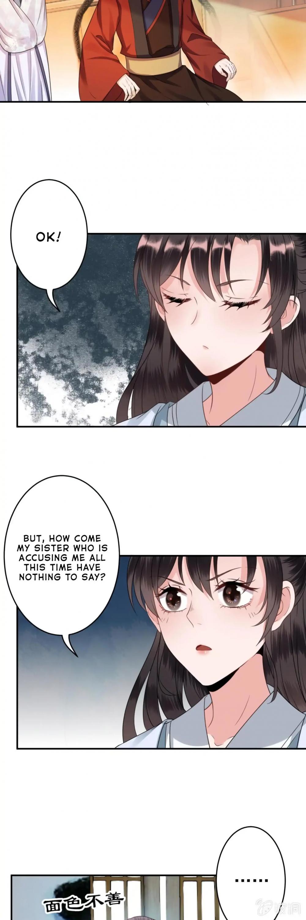 It’s Too Hard to Chase the Tsundere Prince Chapter 57 page 14 - Chapter 57