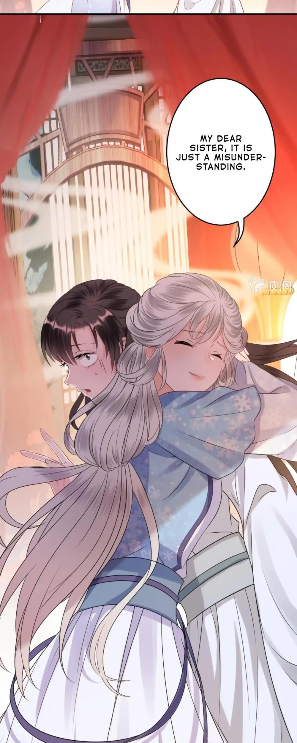It’s Too Hard to Chase the Tsundere Prince Chapter 57 page 16 - Chapter 57