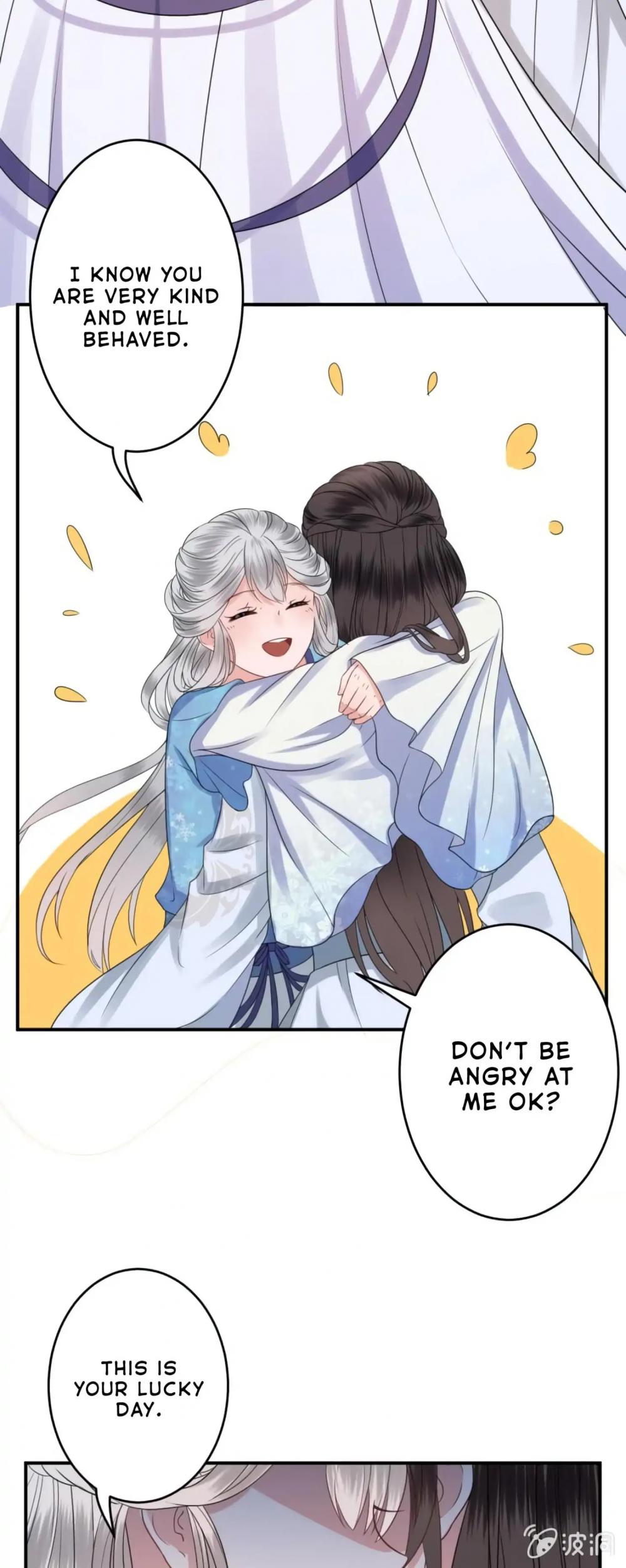It’s Too Hard to Chase the Tsundere Prince Chapter 57 page 17 - Chapter 57