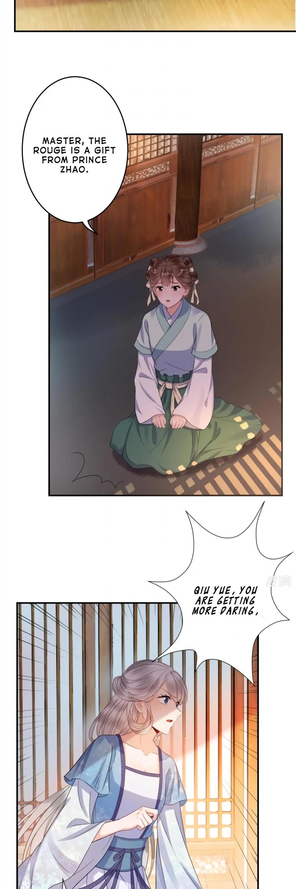 It’s Too Hard to Chase the Tsundere Prince Chapter 57 page 3 - Chapter 57