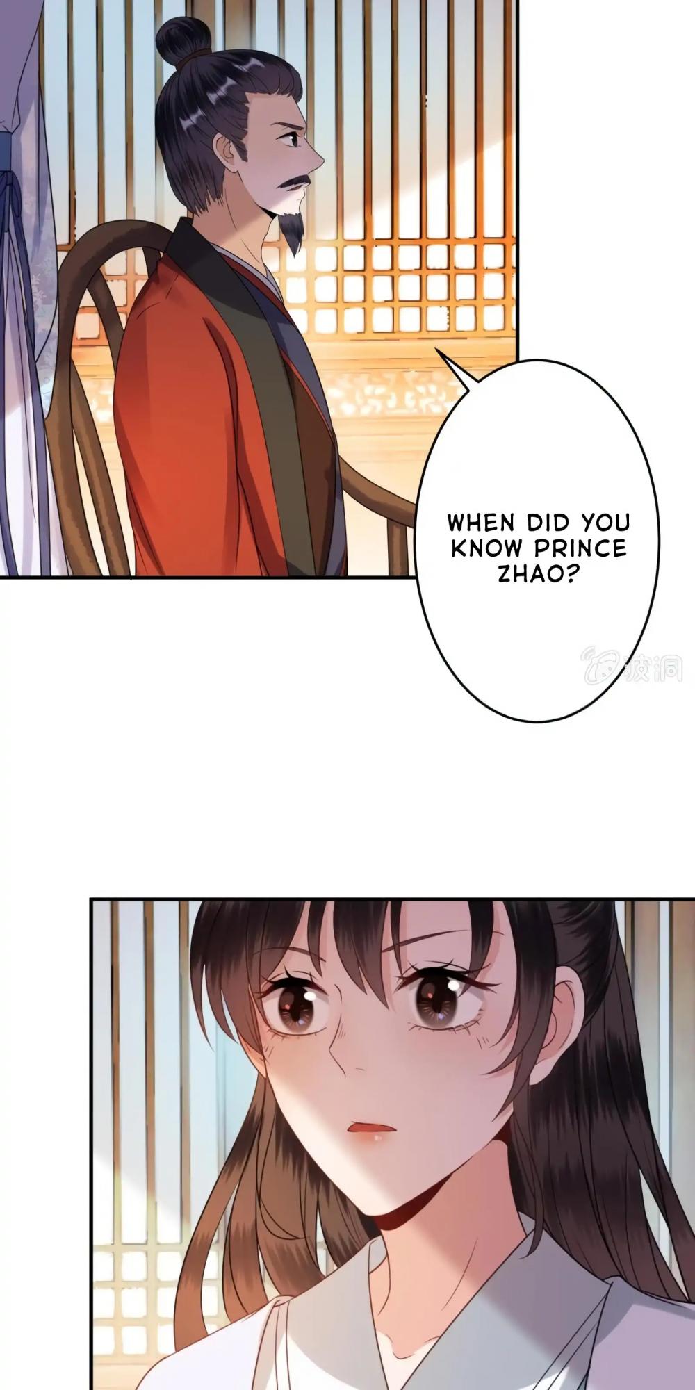 It’s Too Hard to Chase the Tsundere Prince Chapter 57 page 5 - Chapter 57