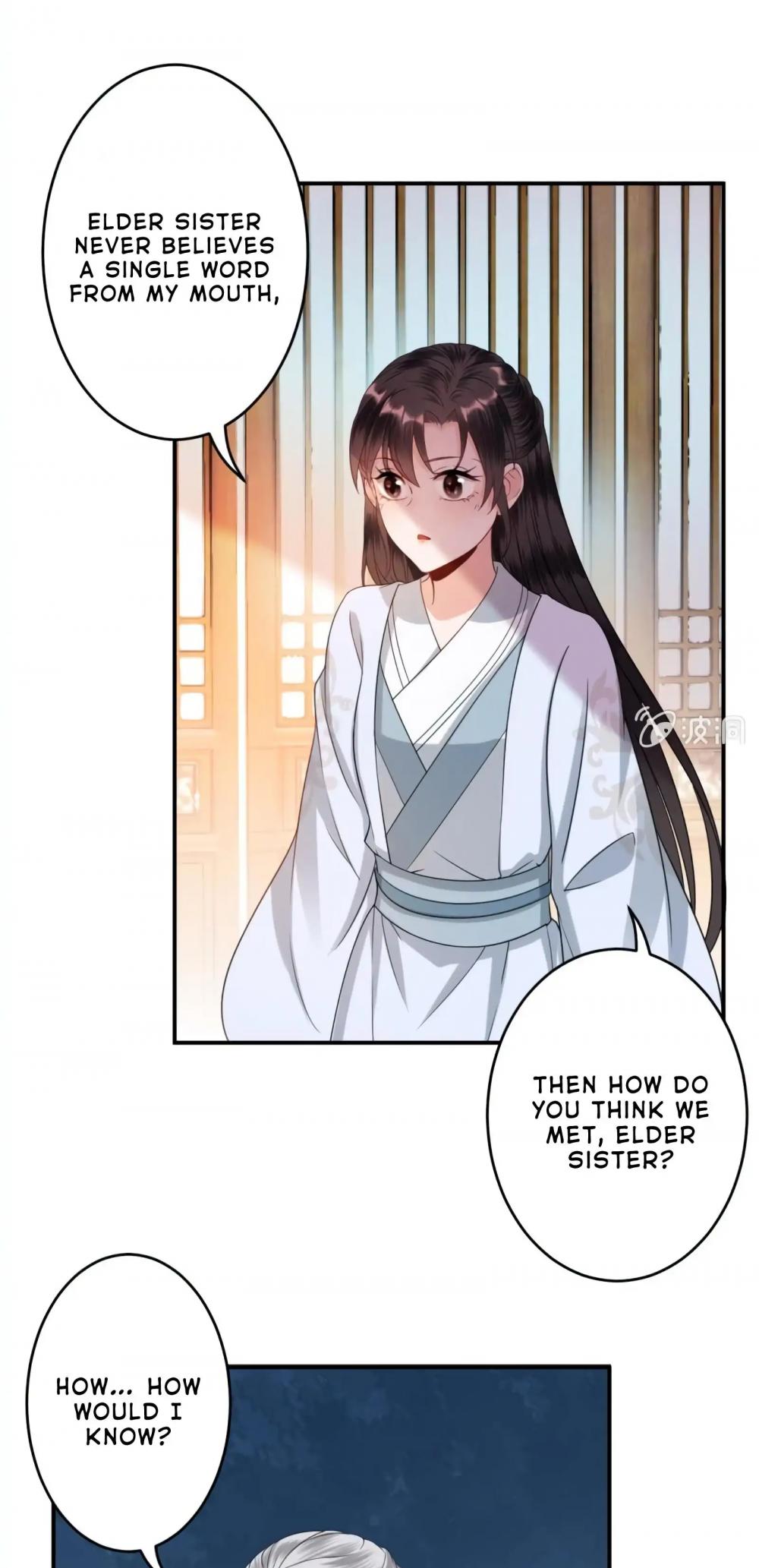 It’s Too Hard to Chase the Tsundere Prince Chapter 57 page 8 - Chapter 57