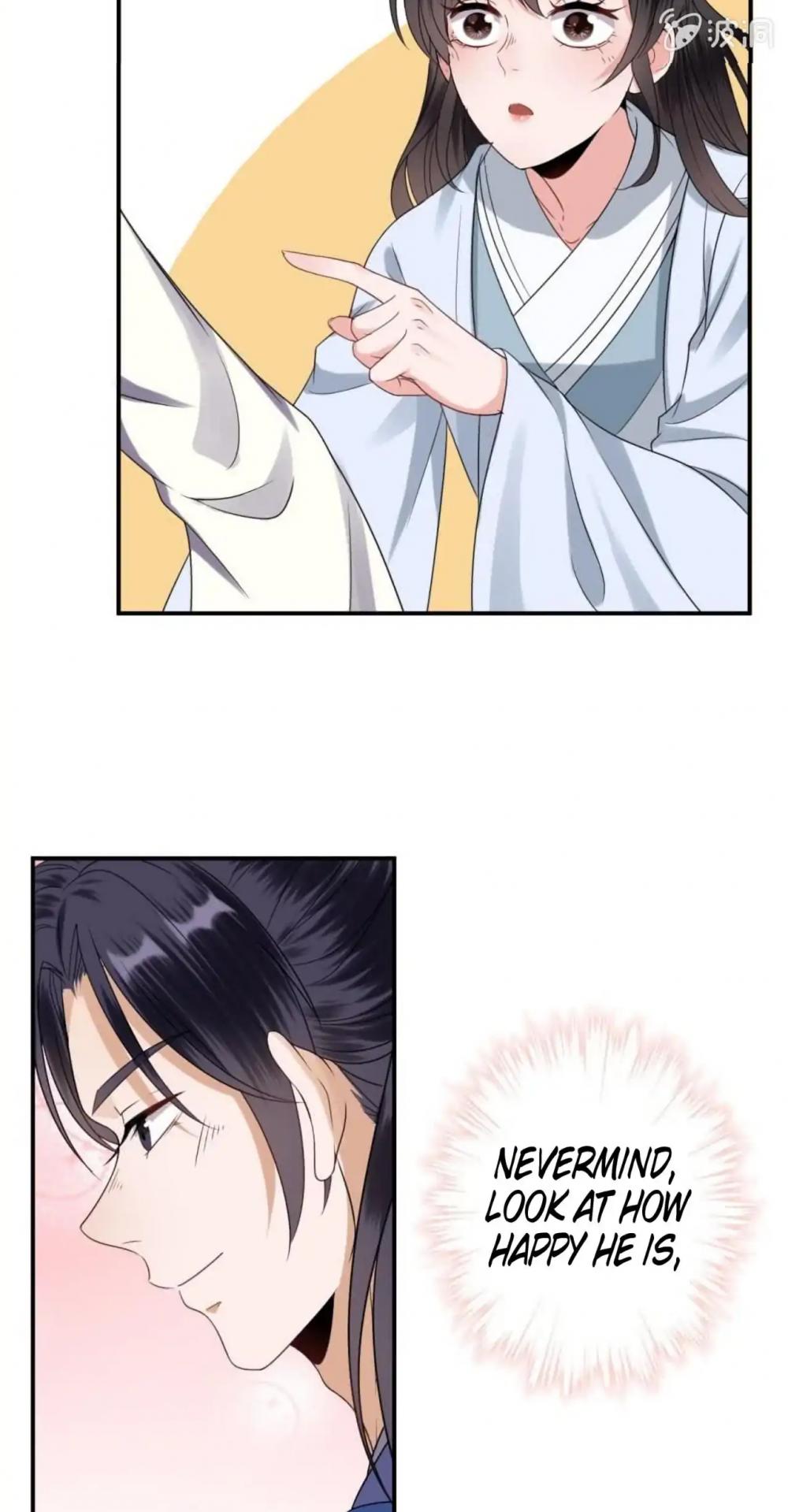 It’s Too Hard to Chase the Tsundere Prince Chapter 58 page 10 - Chapter 58