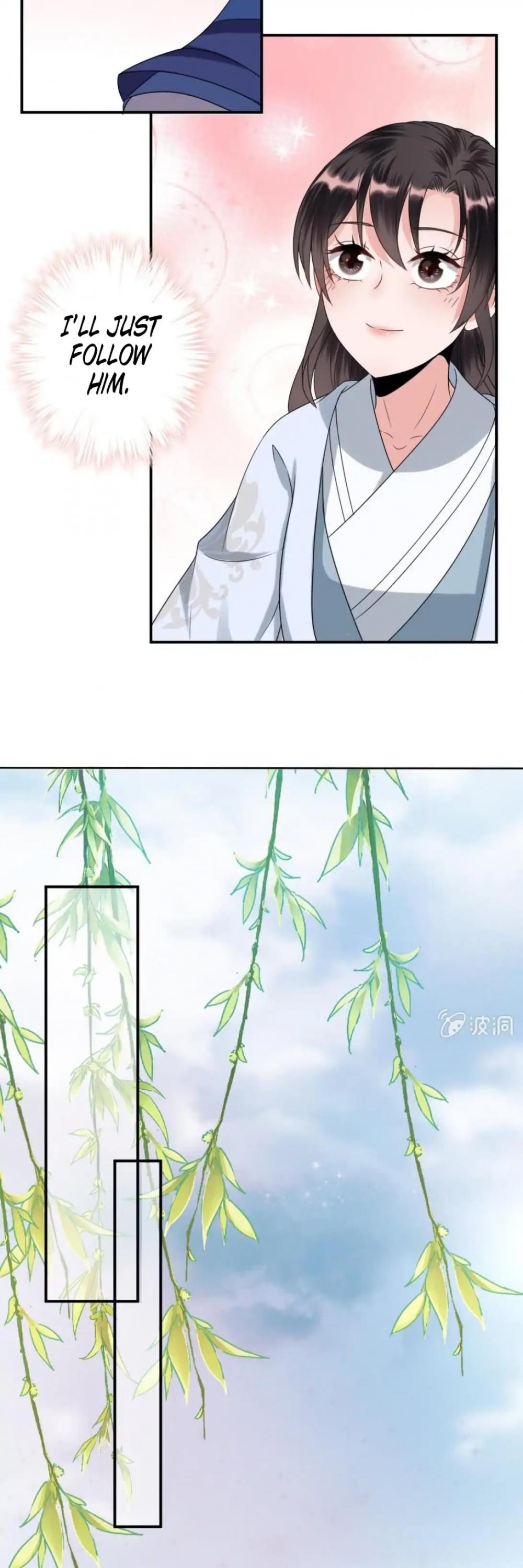 It’s Too Hard to Chase the Tsundere Prince Chapter 58 page 11 - Chapter 58