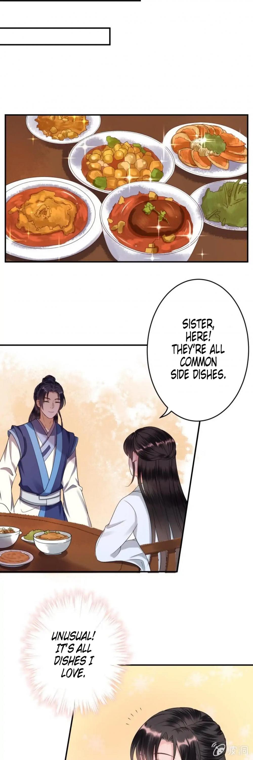 It’s Too Hard to Chase the Tsundere Prince Chapter 58 page 17 - Chapter 58