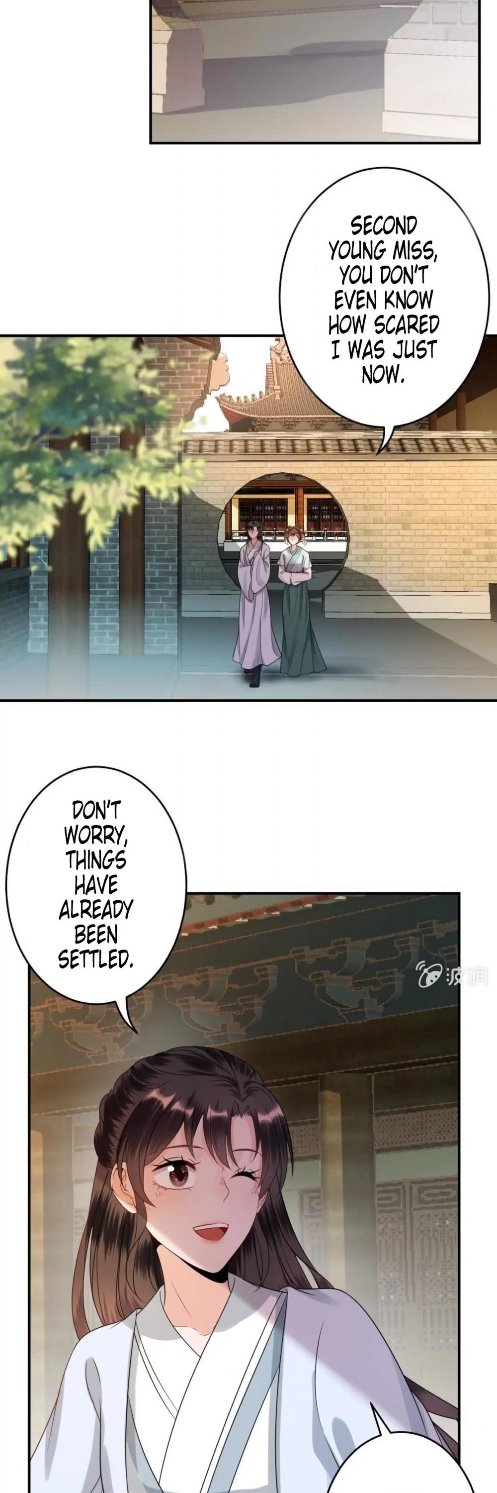 It’s Too Hard to Chase the Tsundere Prince Chapter 58 page 3 - Chapter 58