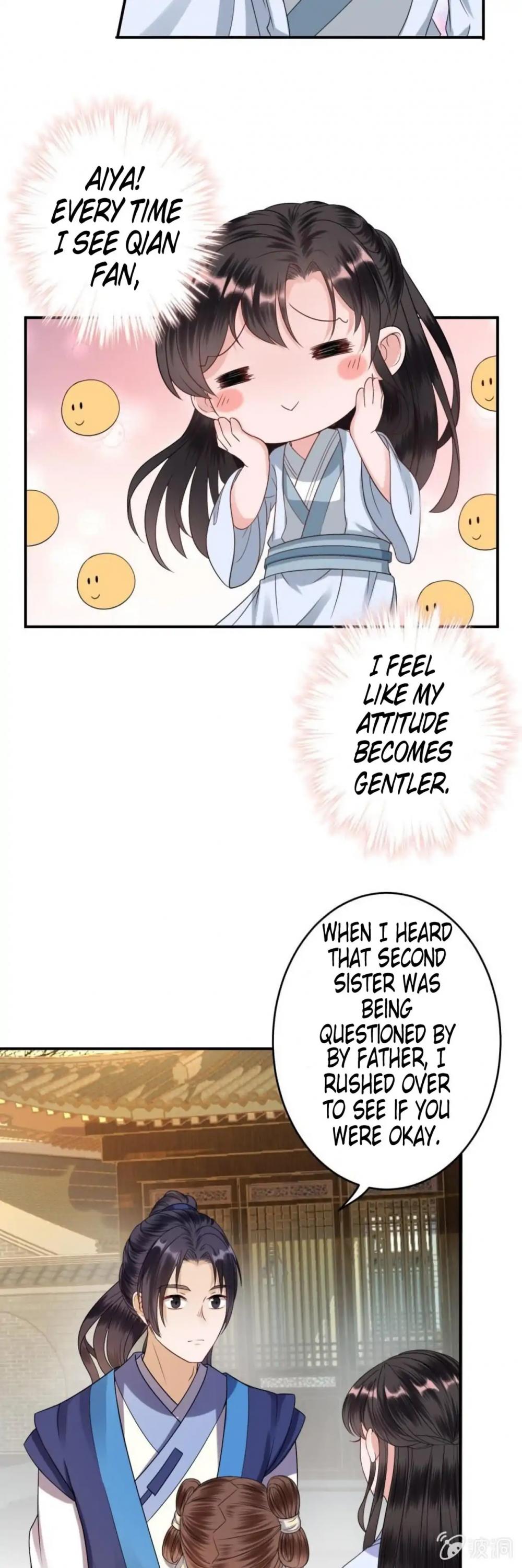 It’s Too Hard to Chase the Tsundere Prince Chapter 58 page 6 - Chapter 58