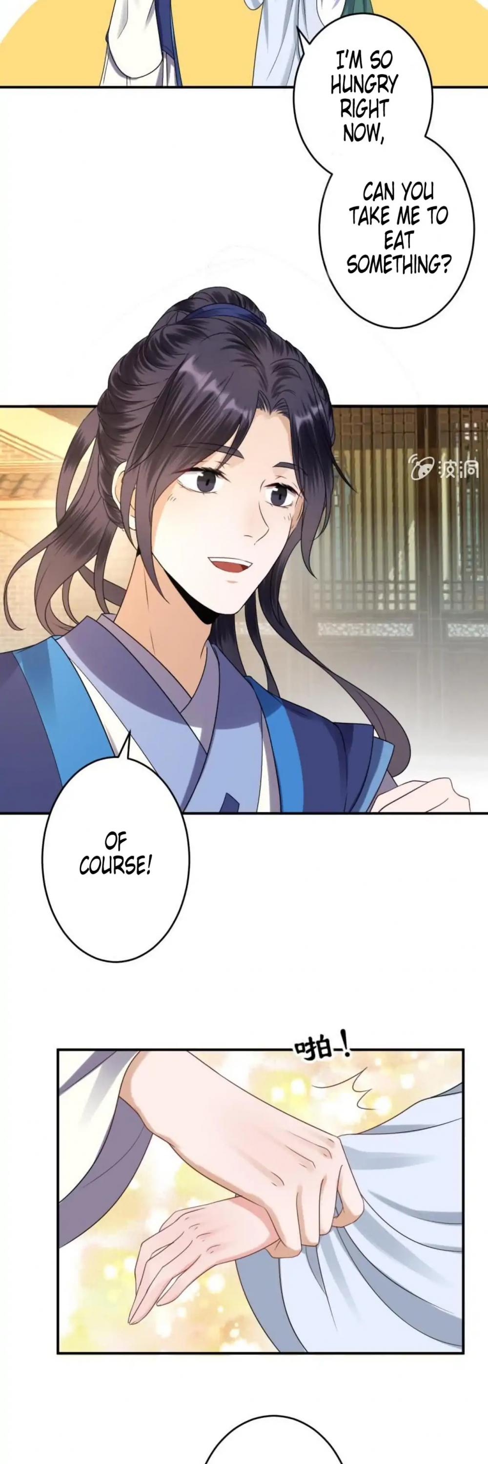 It’s Too Hard to Chase the Tsundere Prince Chapter 58 page 8 - Chapter 58