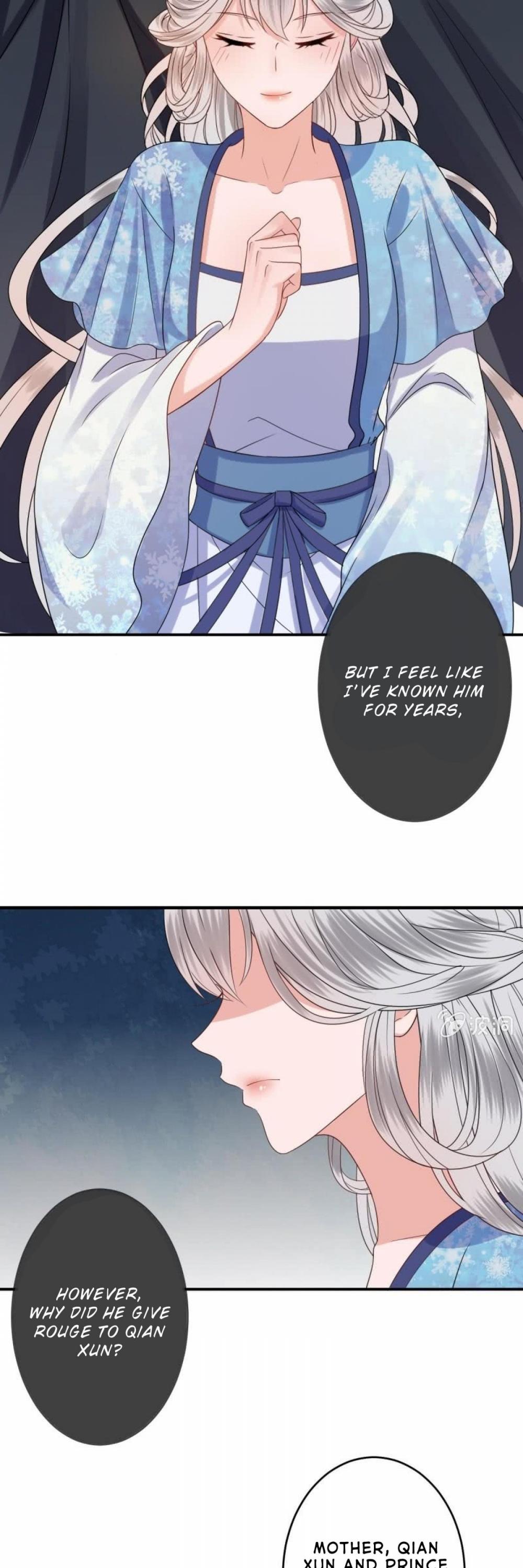 It’s Too Hard to Chase the Tsundere Prince Chapter 59 page 15 - Chapter 59