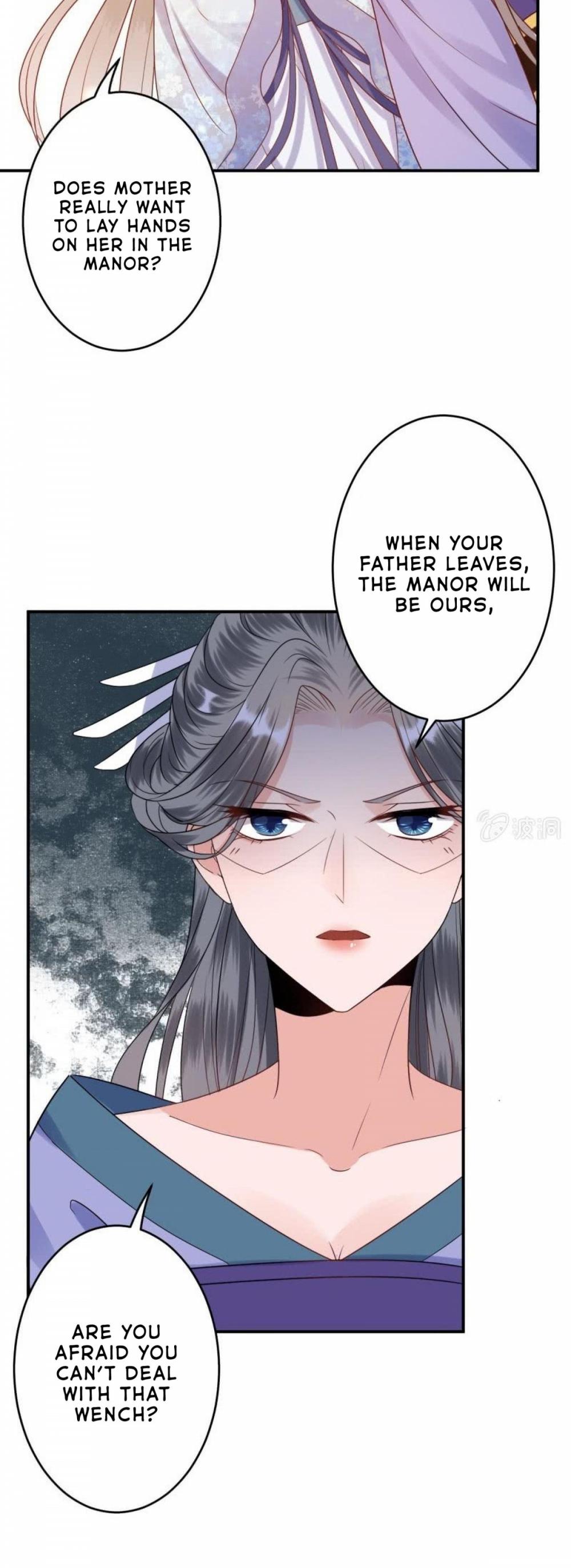 It’s Too Hard to Chase the Tsundere Prince Chapter 59 page 20 - Chapter 59