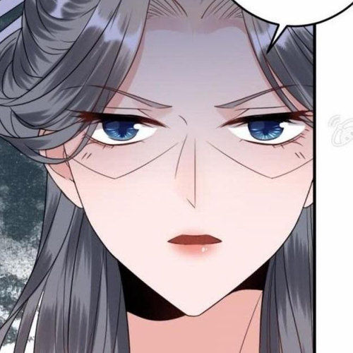 It’s Too Hard to Chase the Tsundere Prince Chapter 59 cover