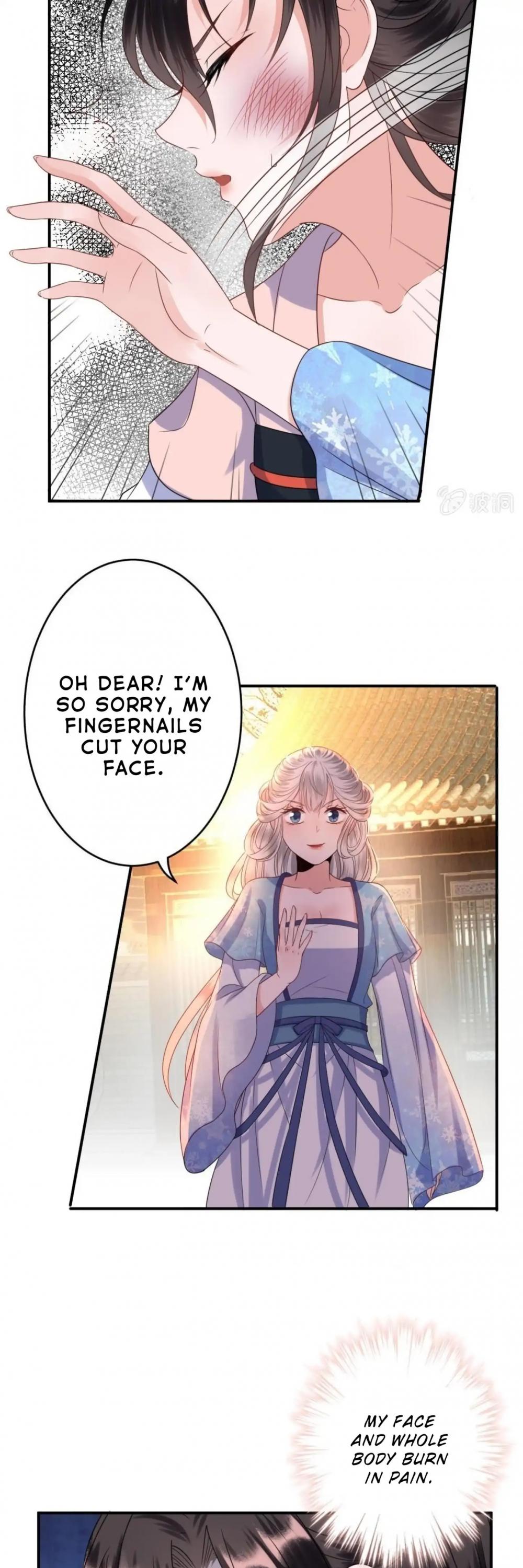 It’s Too Hard to Chase the Tsundere Prince Chapter 60 page 16 - Chapter 60
