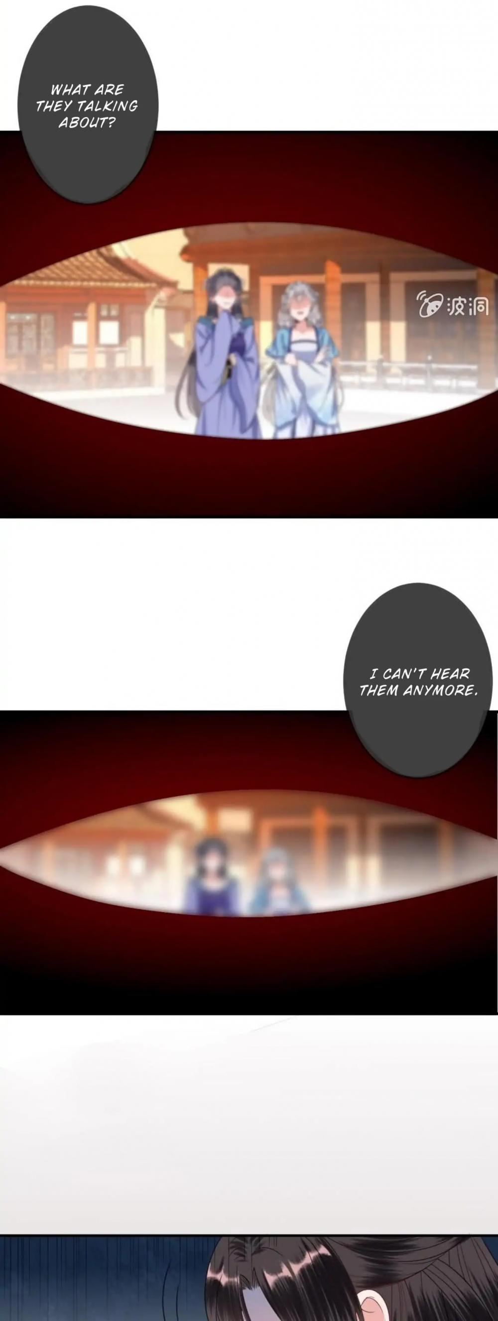 It’s Too Hard to Chase the Tsundere Prince Chapter 60 page 19 - Chapter 60