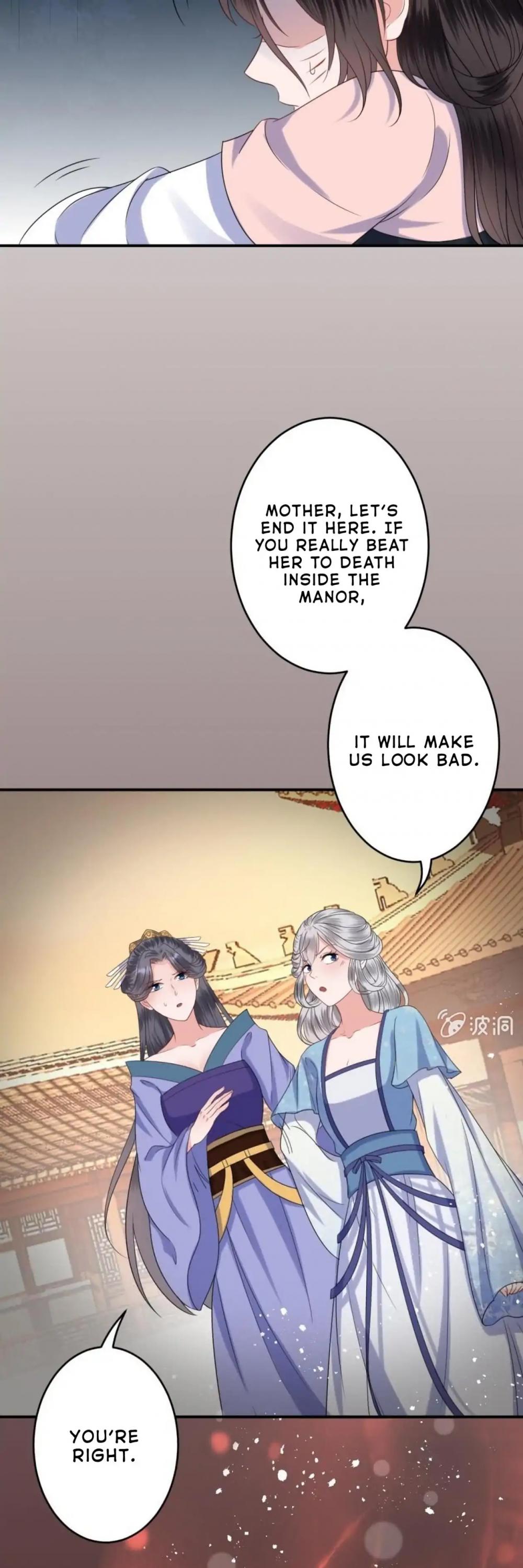 It’s Too Hard to Chase the Tsundere Prince Chapter 60 page 20 - Chapter 60