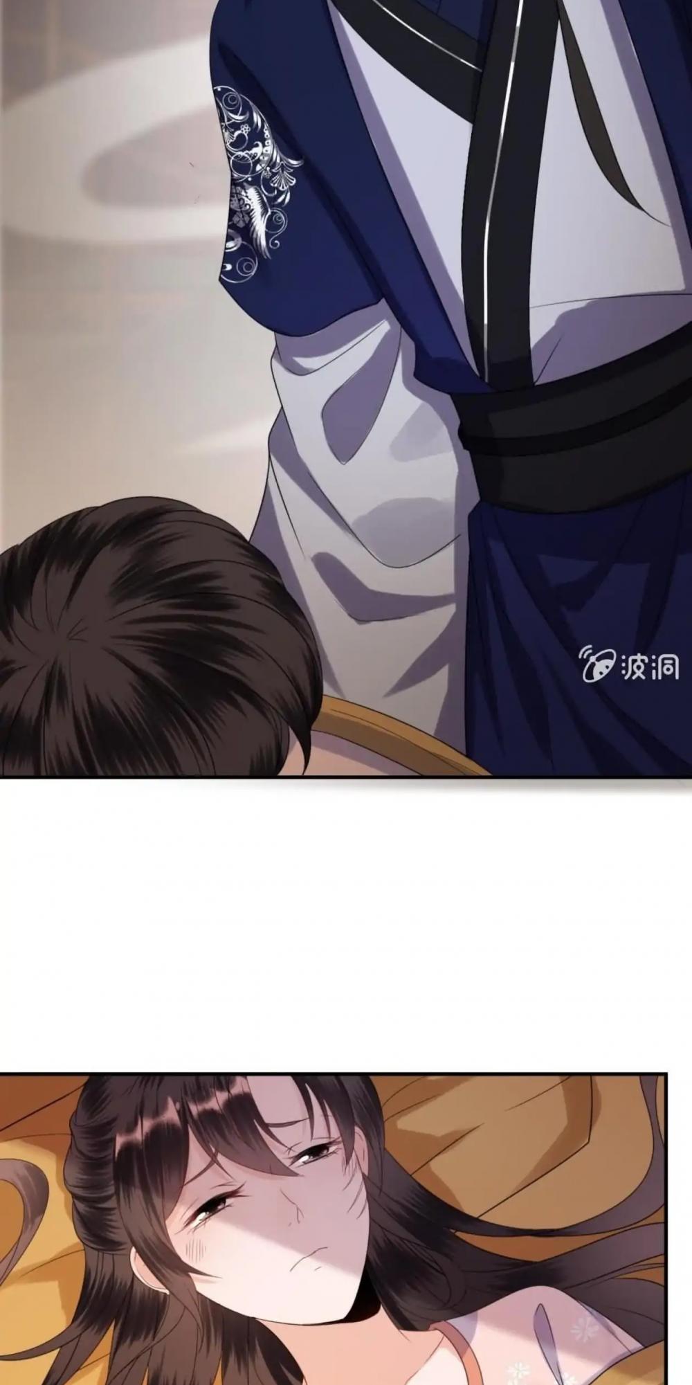 It’s Too Hard to Chase the Tsundere Prince Chapter 60 page 23 - Chapter 60