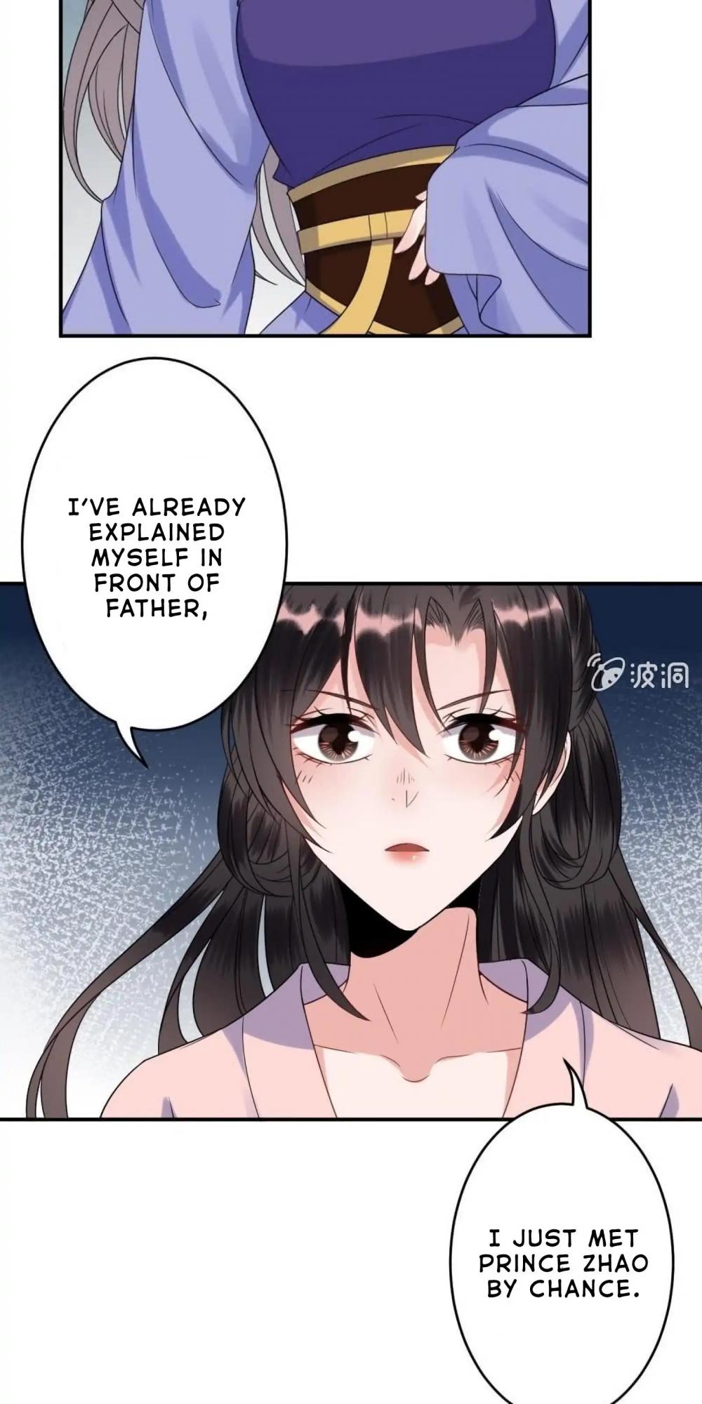 It’s Too Hard to Chase the Tsundere Prince Chapter 60 page 5 - Chapter 60