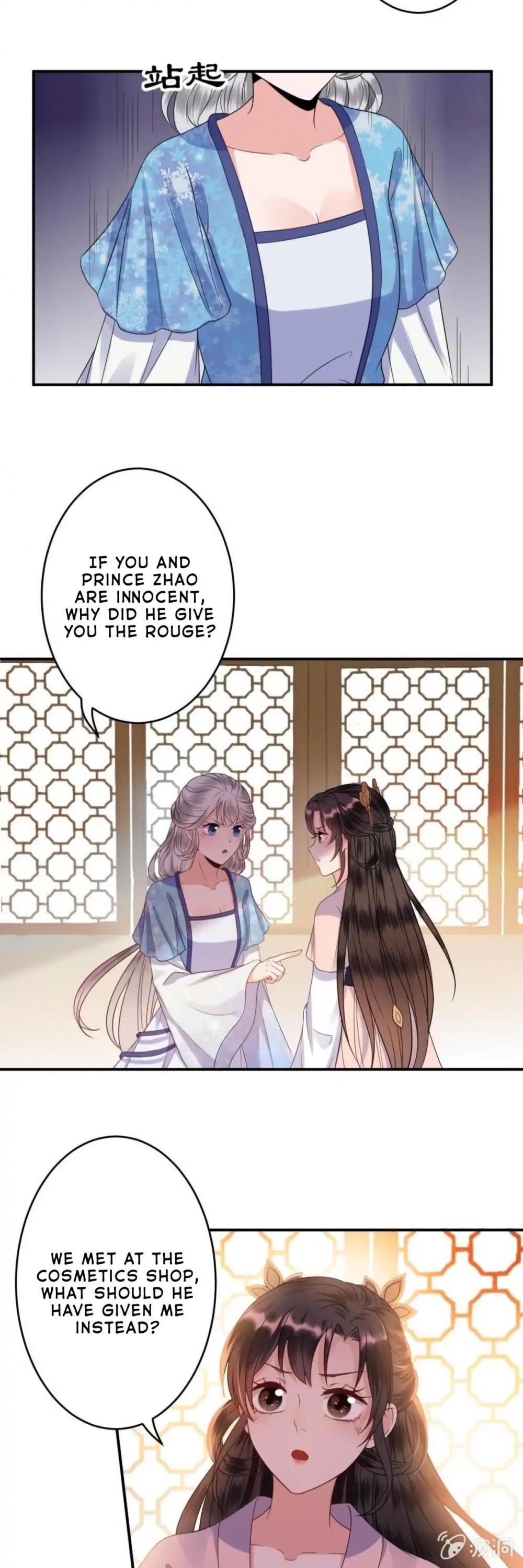 It’s Too Hard to Chase the Tsundere Prince Chapter 60 page 6 - Chapter 60